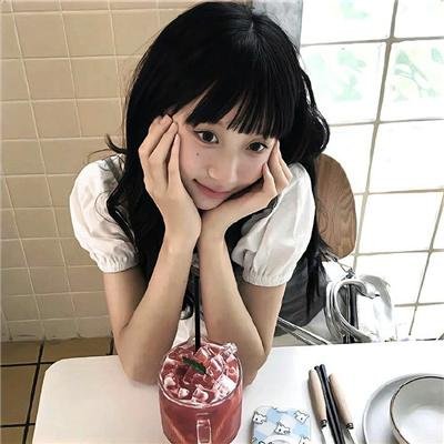 美丽坏美眉